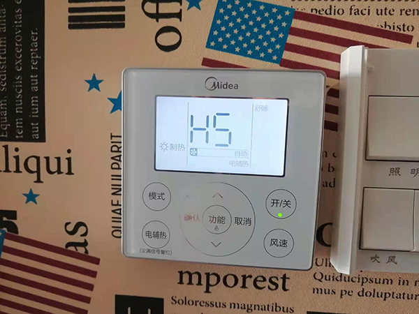 掇刀美的空调维修