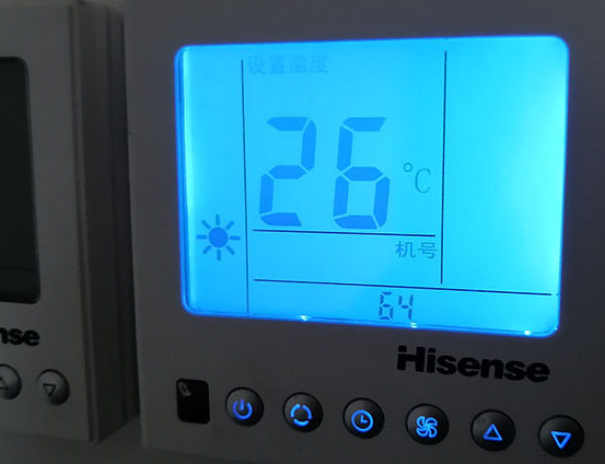 掇刀海信中央空调维修电话在哪里找